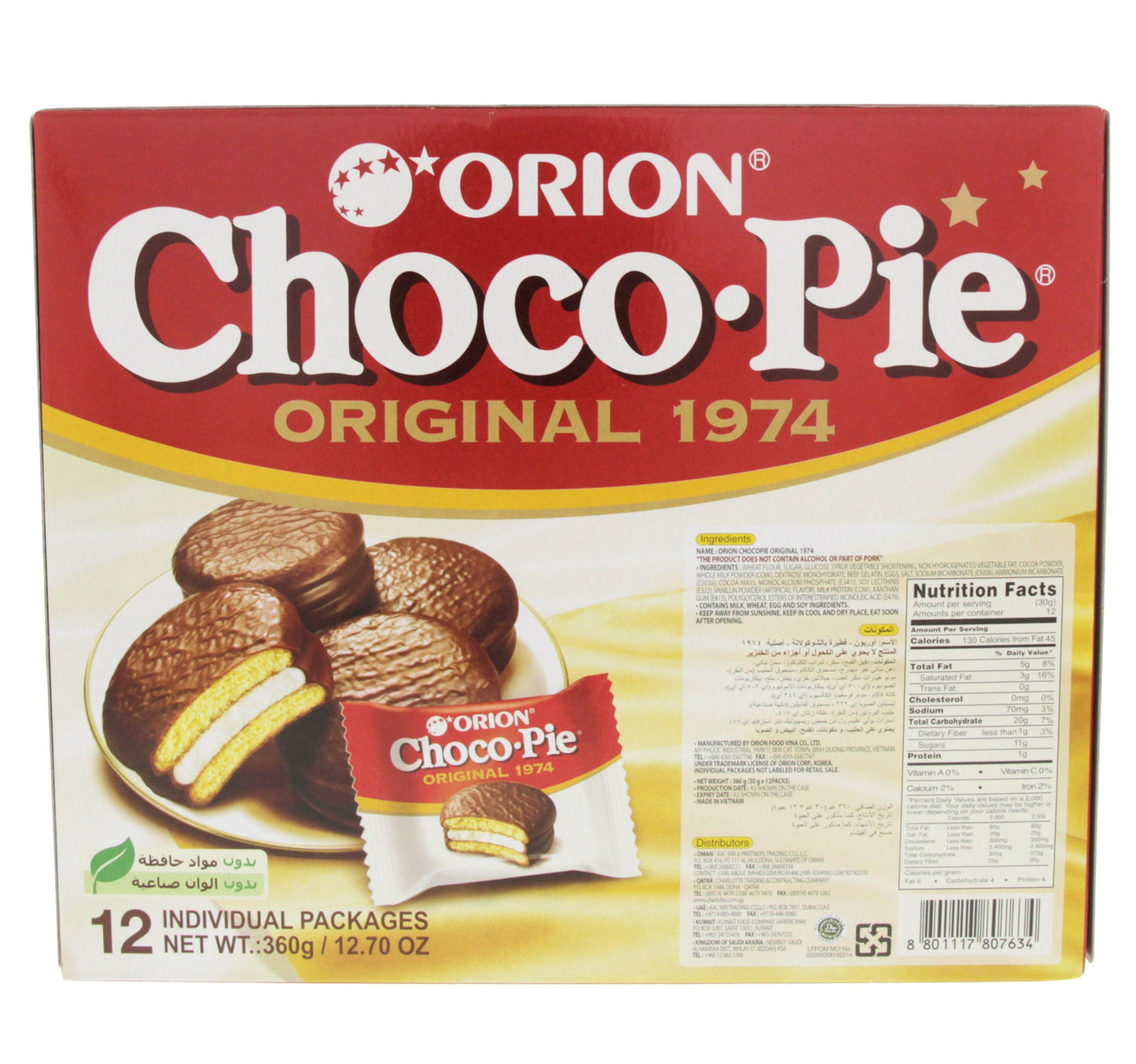 Orion Choco-Pie 360 g