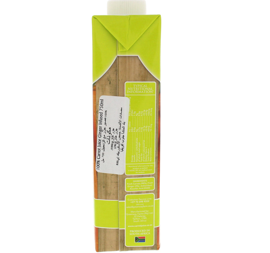 Rugani Ginger Infused Carrot Juice 750 ml