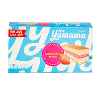 غندور يمامة فراولة 12 × 20 جم