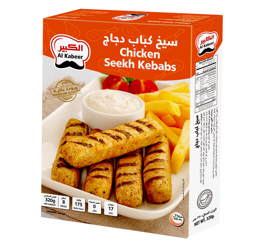 Al Kabeer Chicken Seekh Kebabs 8 pcs 320 g