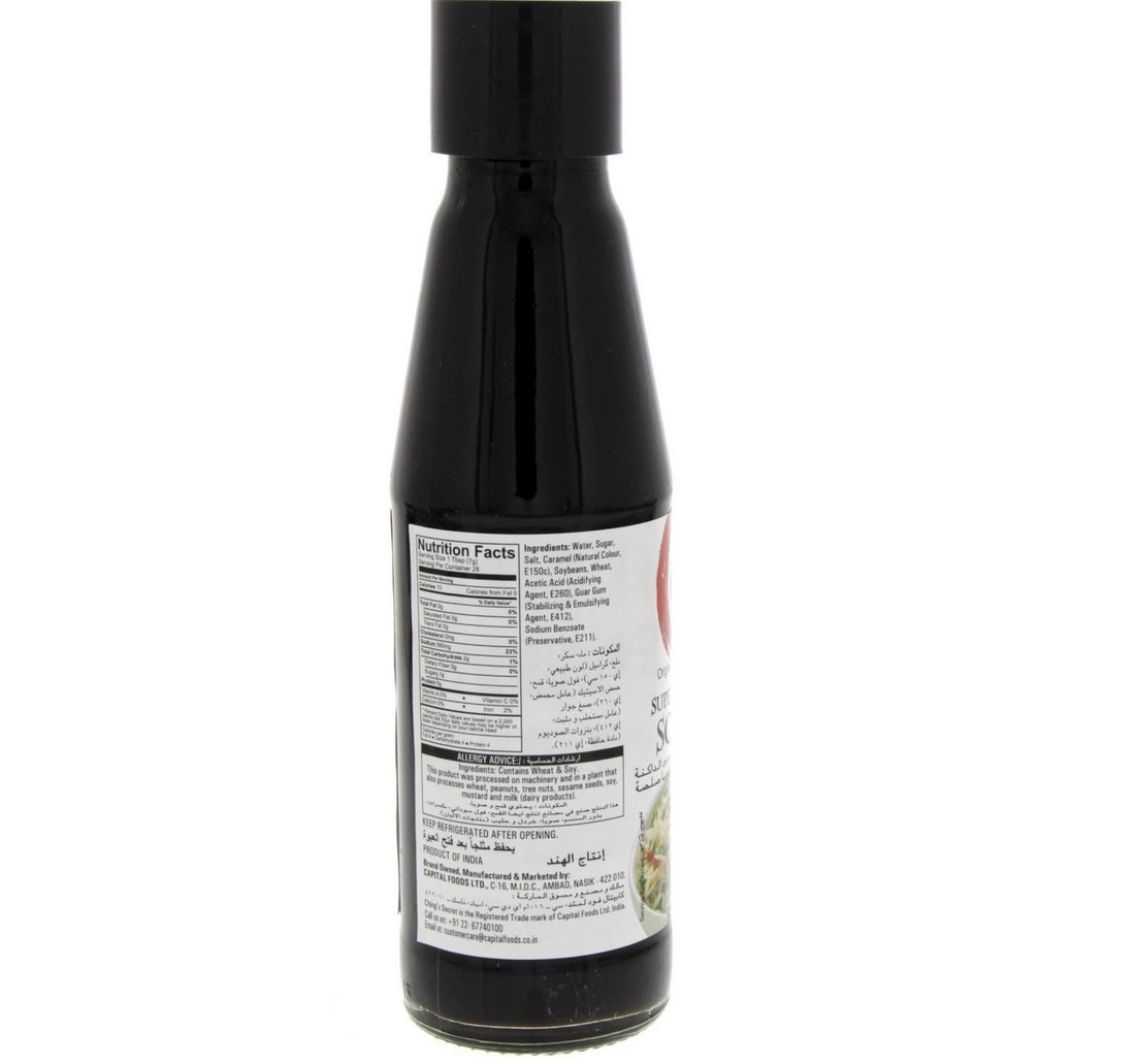 Ching's Secret Dark Soy Sauce 200 g