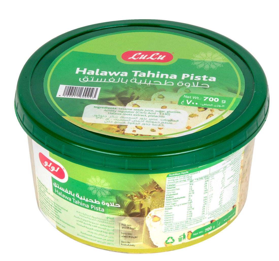 LuLu Halawa Pista 700 g