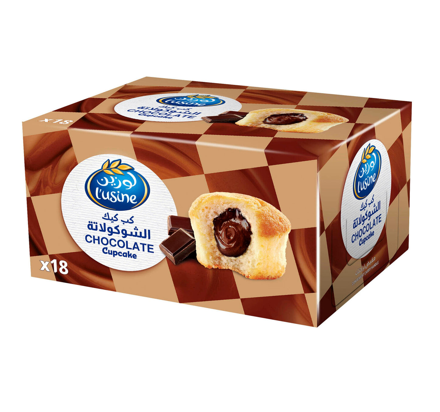 Lusine Chocolate Cup Cake 18 x 30 g