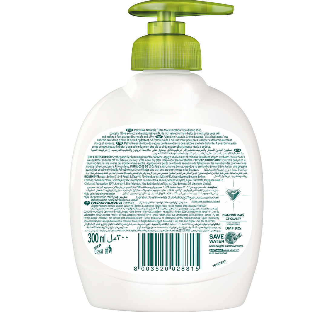 Palmolive Naturals Liquid Hand Soap Olive And Moisturizing Milk 300 ml