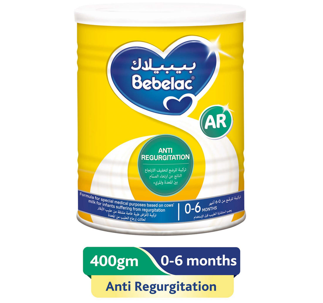 بيبيلاك حليب أطفال مضاد للتجشؤ، المرحلة الأولى، من عمر 0 إلى 6 أشهر، 400 غرام