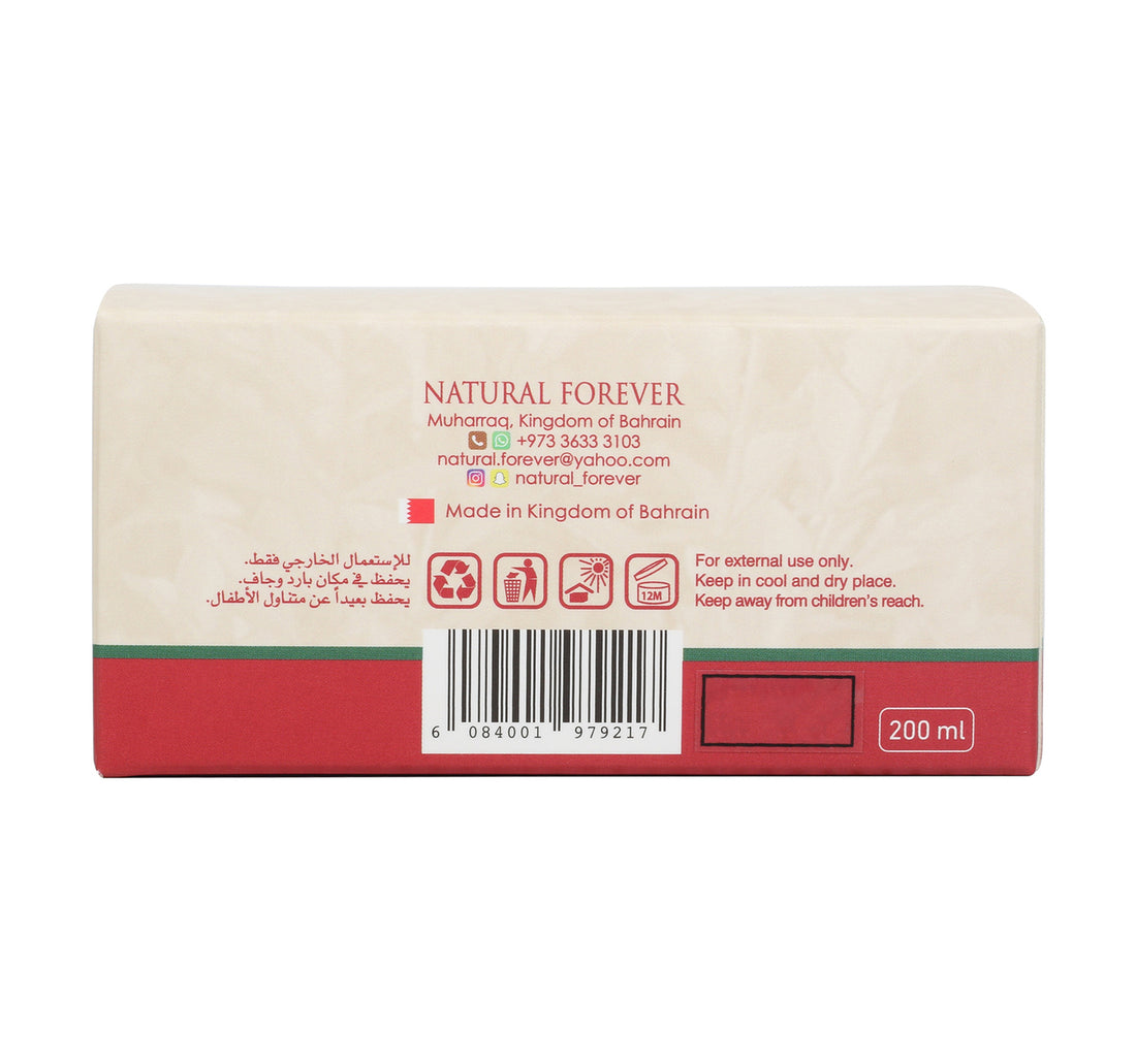 Natural Forever Turmeric & Myrrh Body Scrub 200 ml