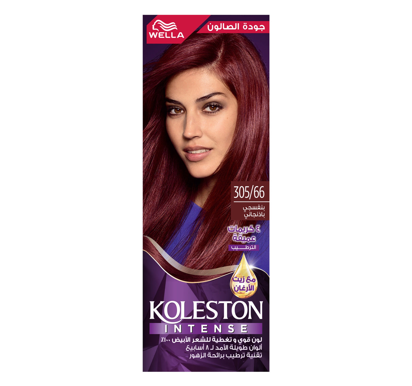 Koleston Intense Aubergine 305/66 1 pkt