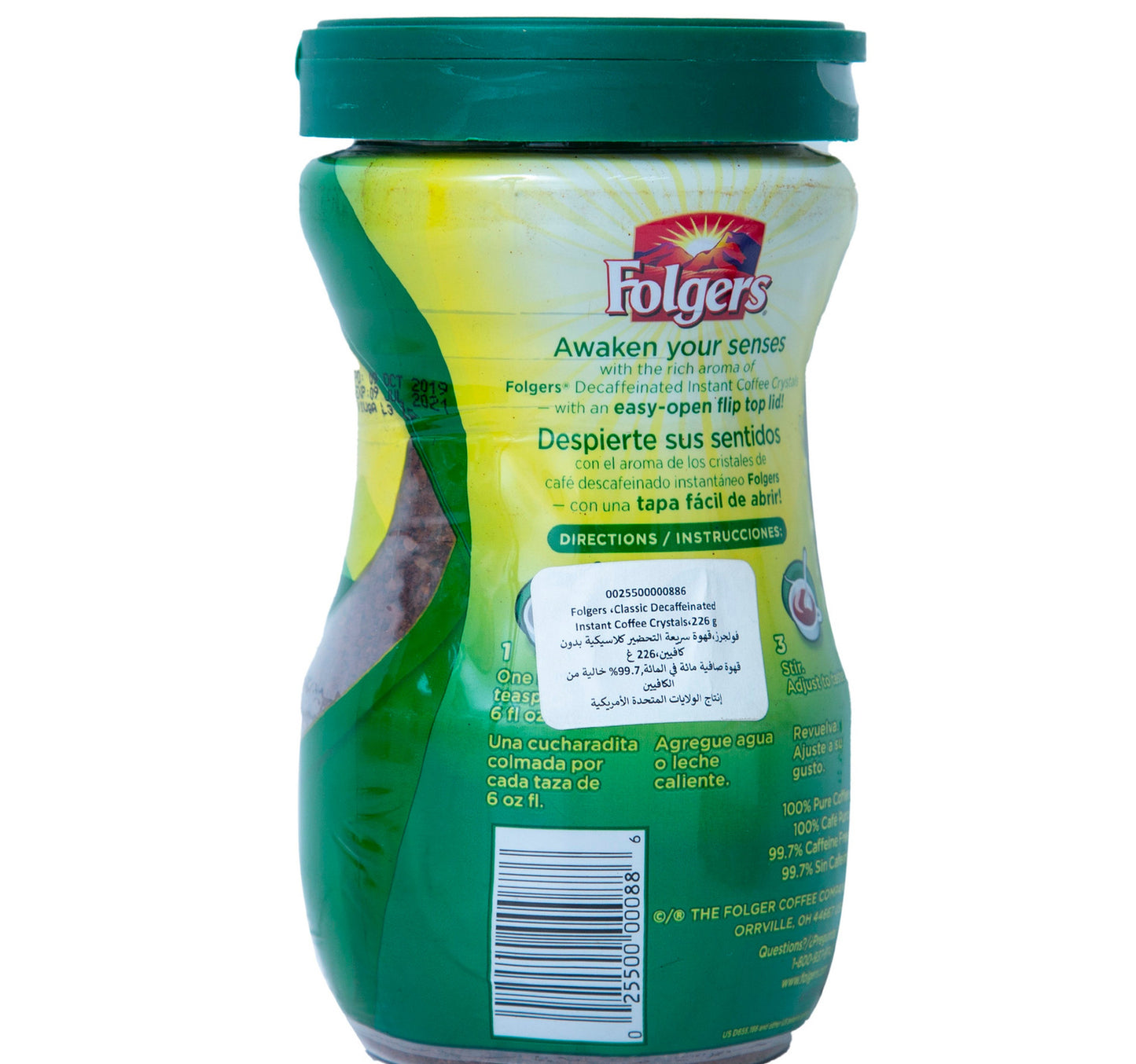 Folger's Classic Decaf Coffee 226 g