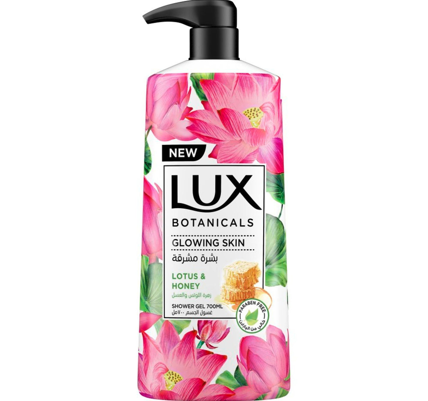 Lux Botanicals Glowing Skin Body Wash Lotus & Honey 700 ml