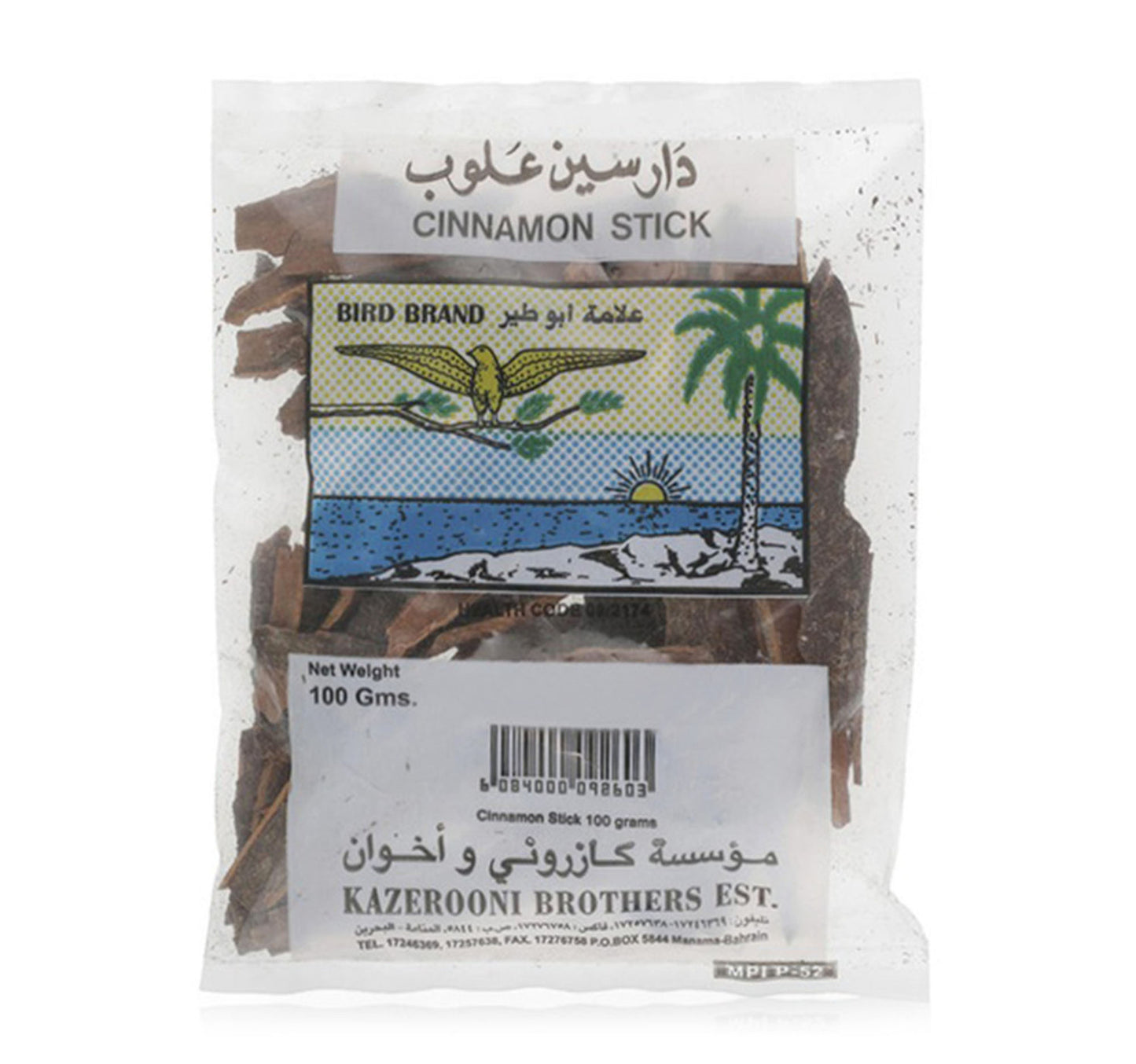Bird Cinnamon Stick 100 g