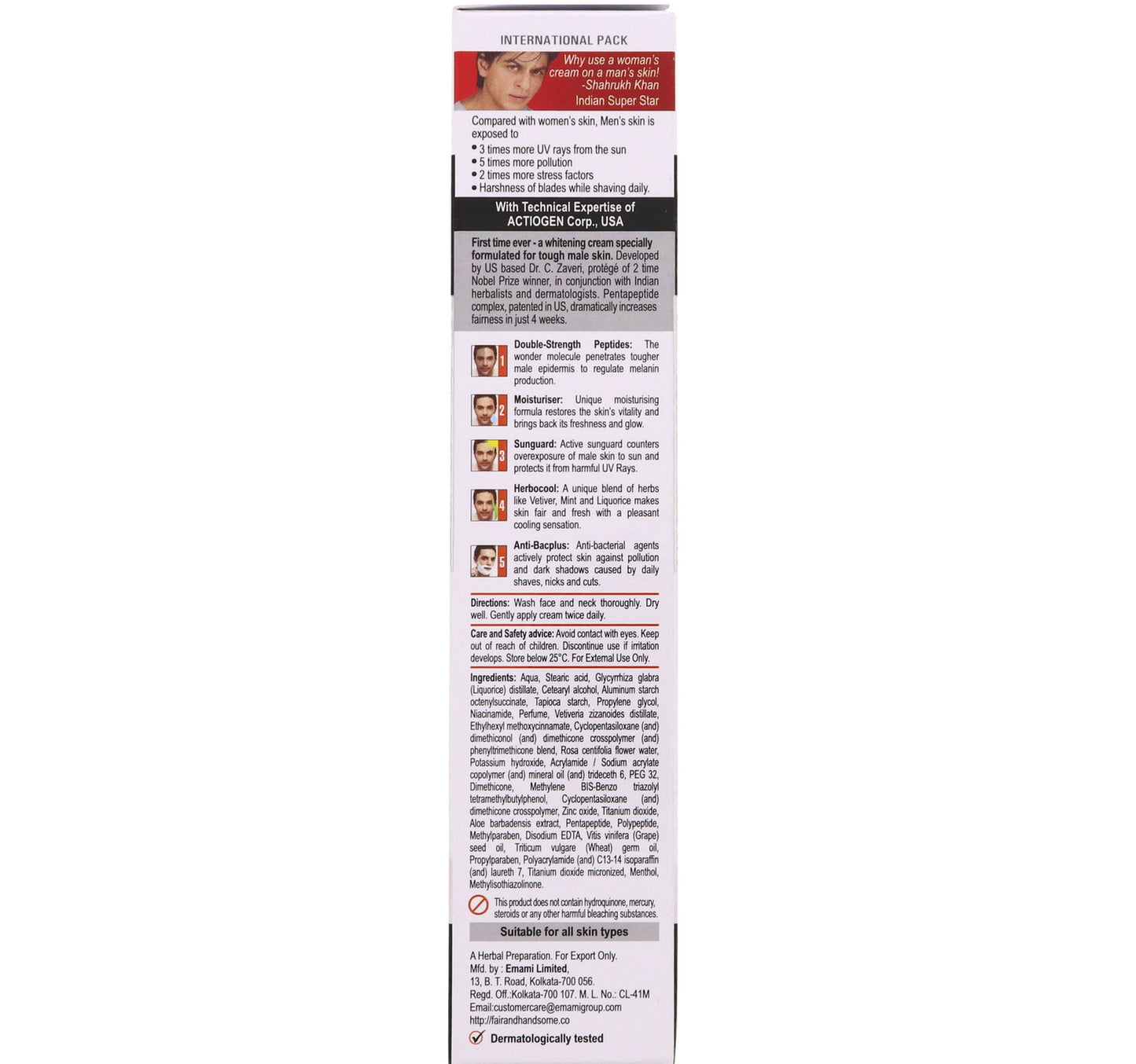 Emami Fair & Handsome Advanced Whitening Cream For Men 100 ml