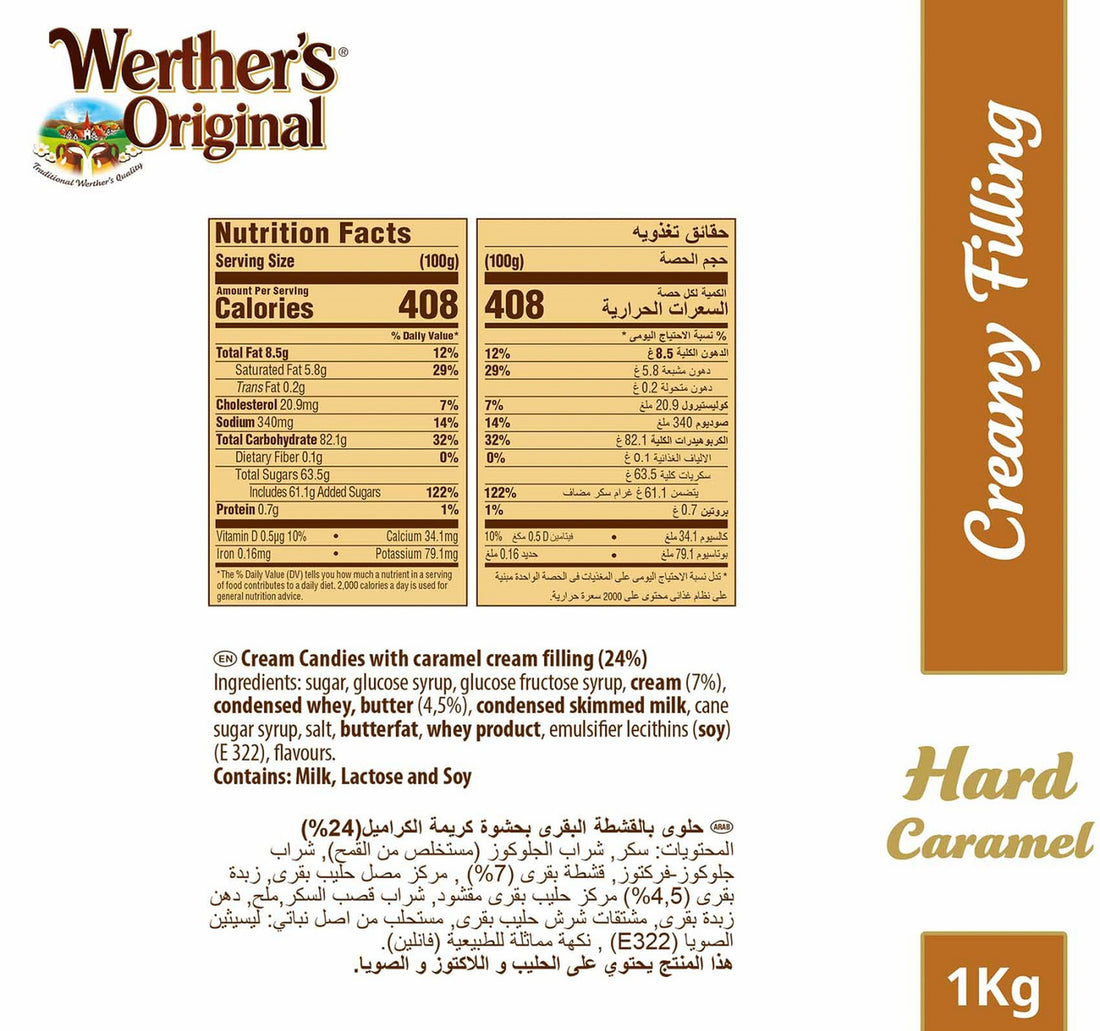 Storck Werther's Original Caramel Filled Cream Candy 1 kg