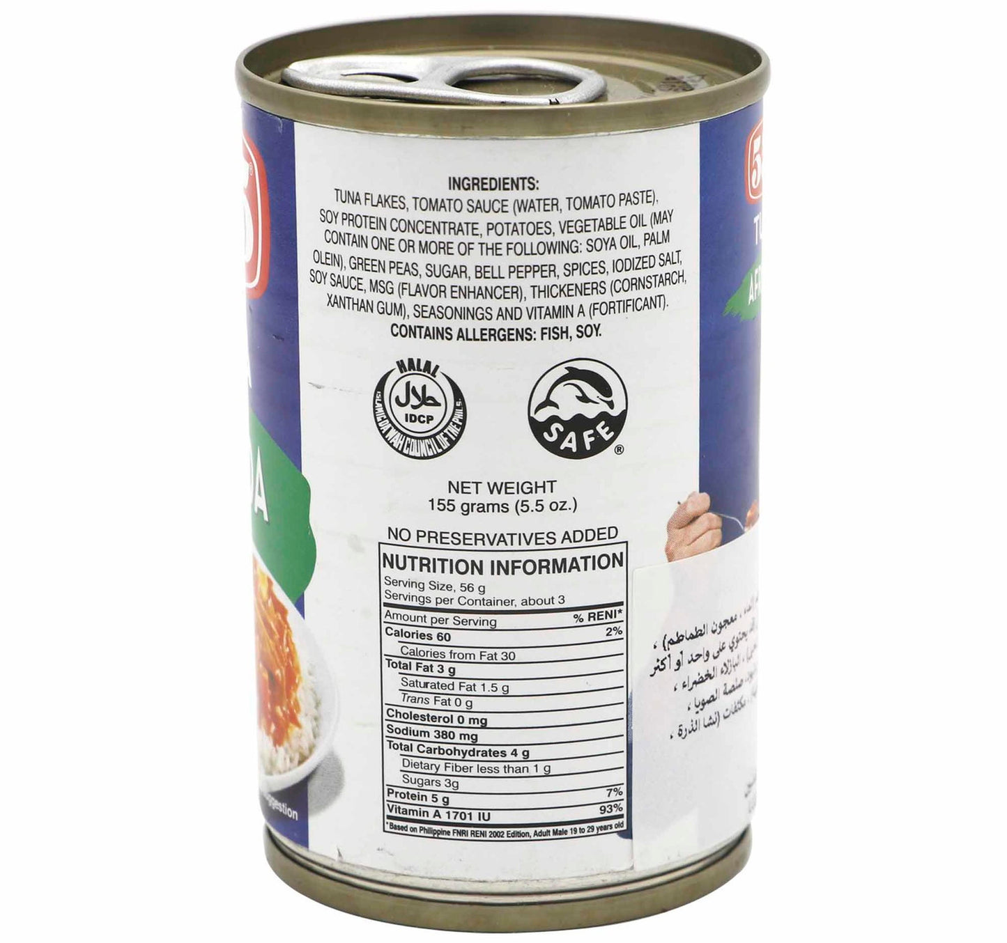 555 Tuna Afritada 155 g