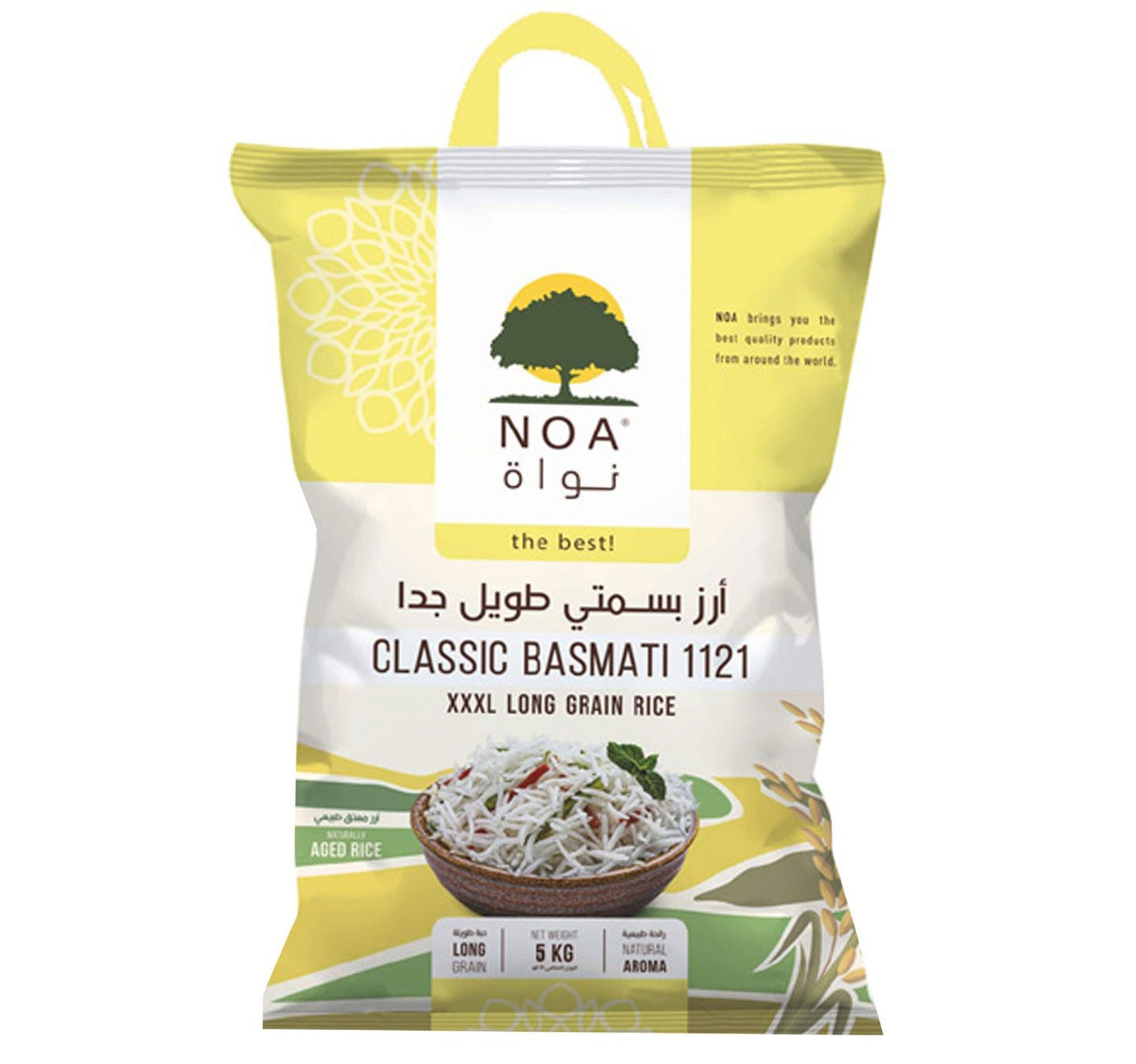 Noa Classic Basmati XXXL Long Grain Rice 5 kg