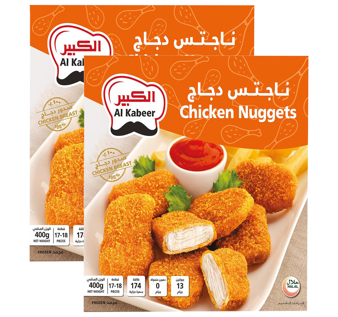 Al Kabeer Chicken Nuggets Value Pack 2 x 400 g