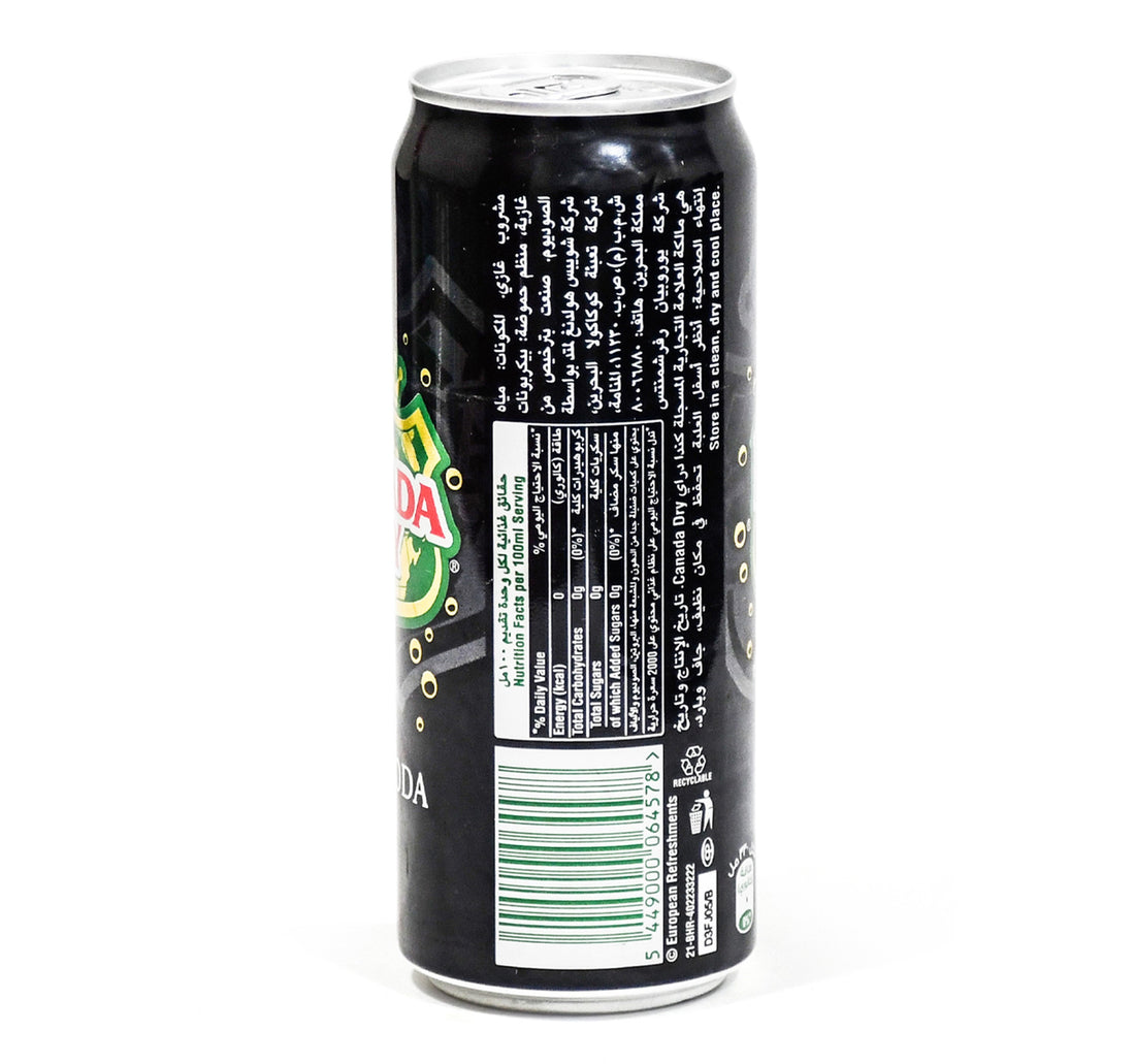 Canada Dry Club Soda 6 x 300 ml