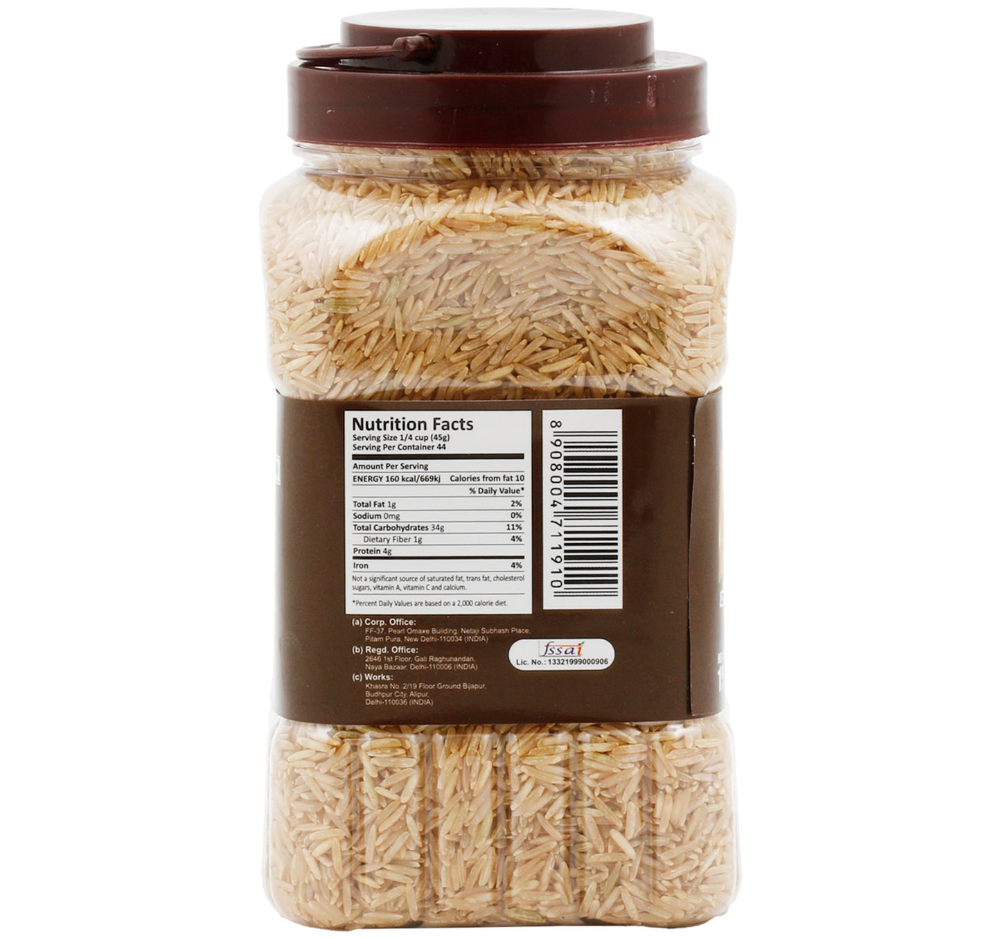 Shazia Brown Basmati Rice 1 kg
