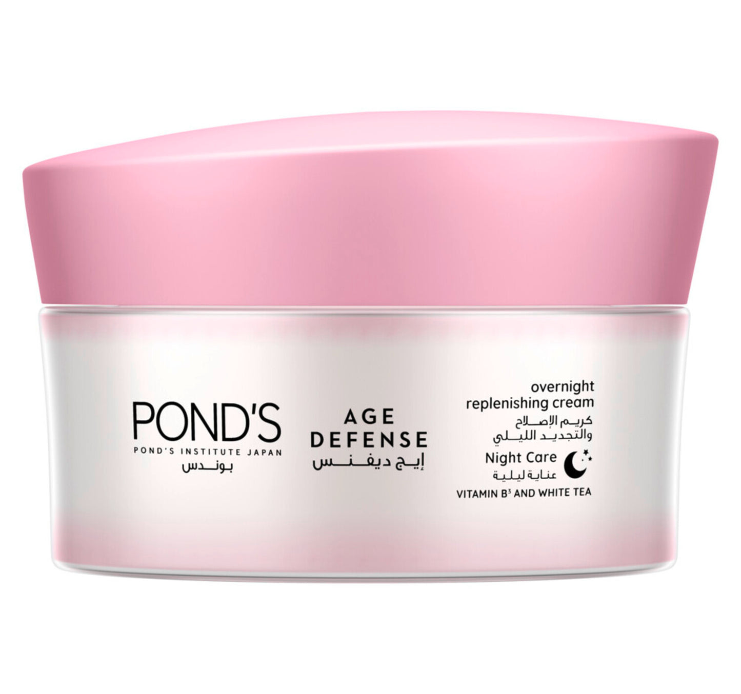 Pond's Age Defense Overnight Replenishing Night Cream 50 ml