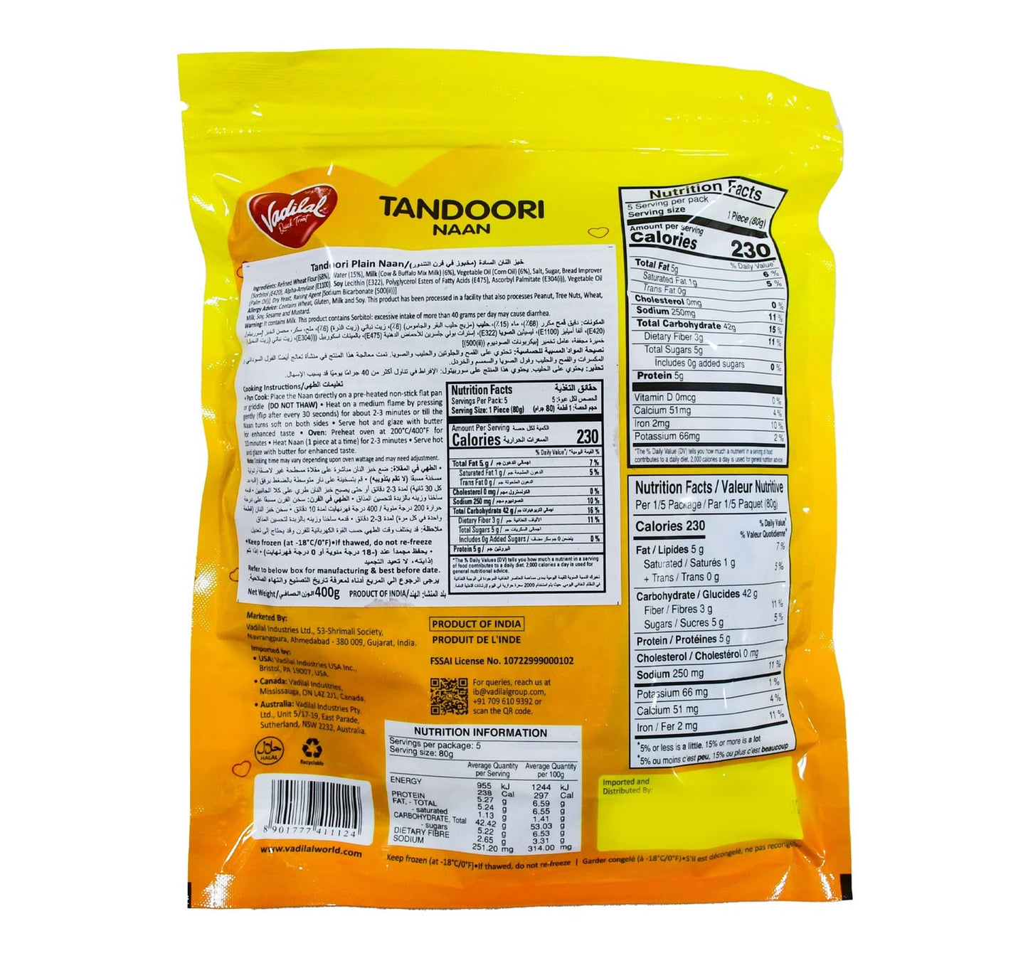 Vadilal Naan Tandoori 400 g