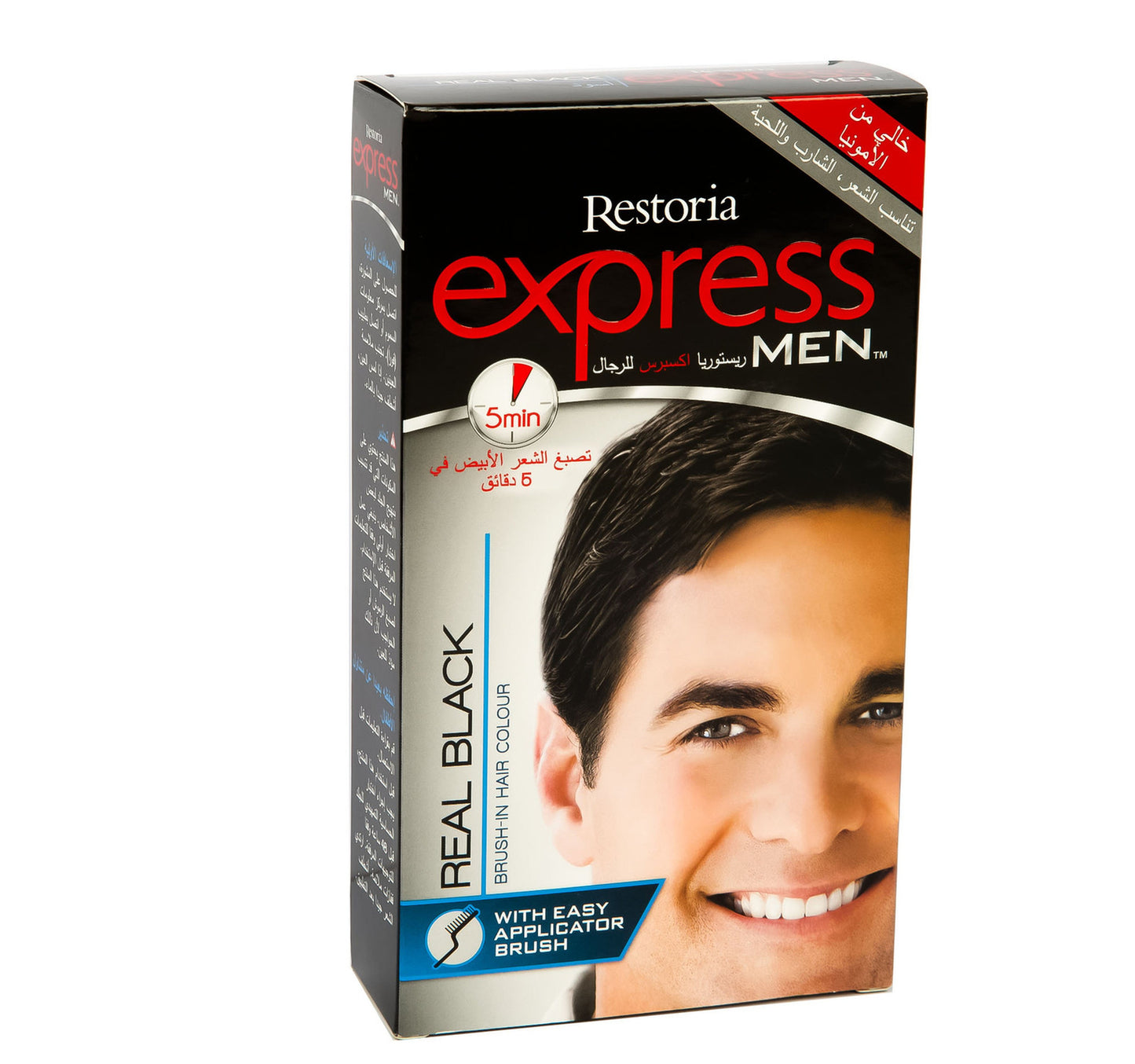 Restoria Express Men Real Black Hair Colour 1 pkt