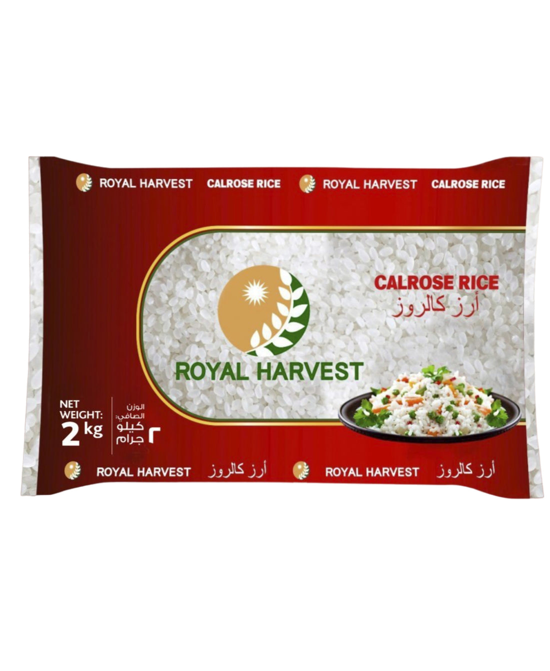 أرز كالروز رويال هارفست 2 كجم