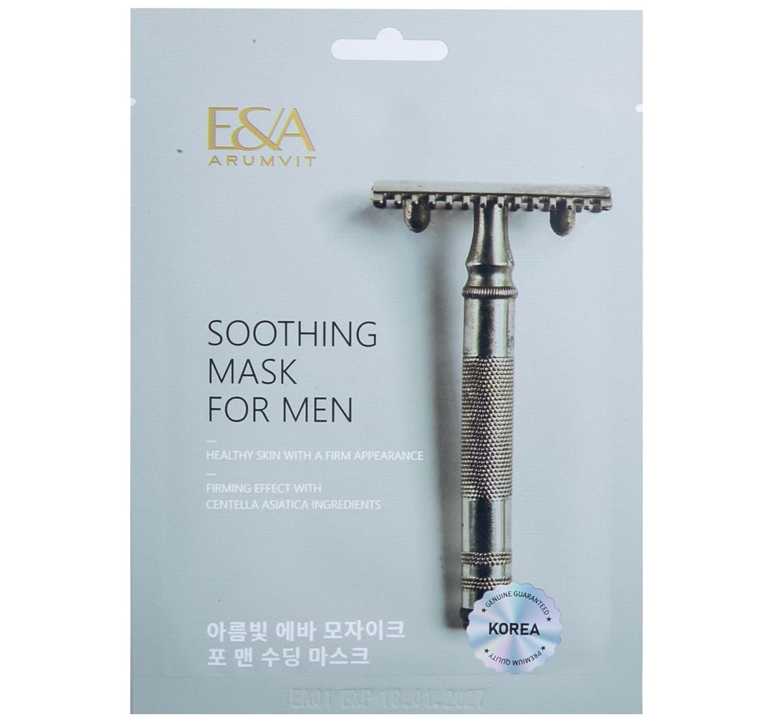 Arumvit Eva Mosaic For Men Soothing Mask, 25 g