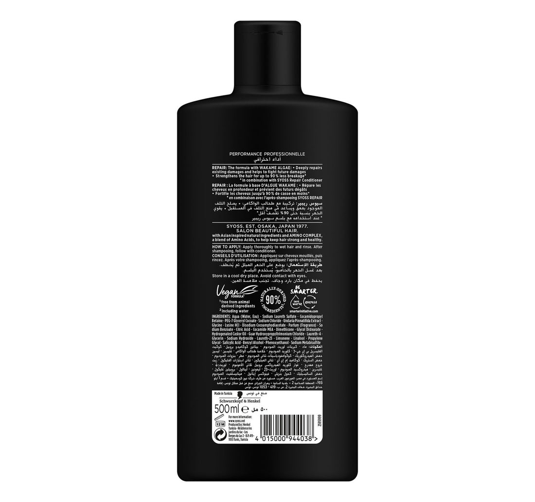 Syoss Repair Shampoo 500 ml