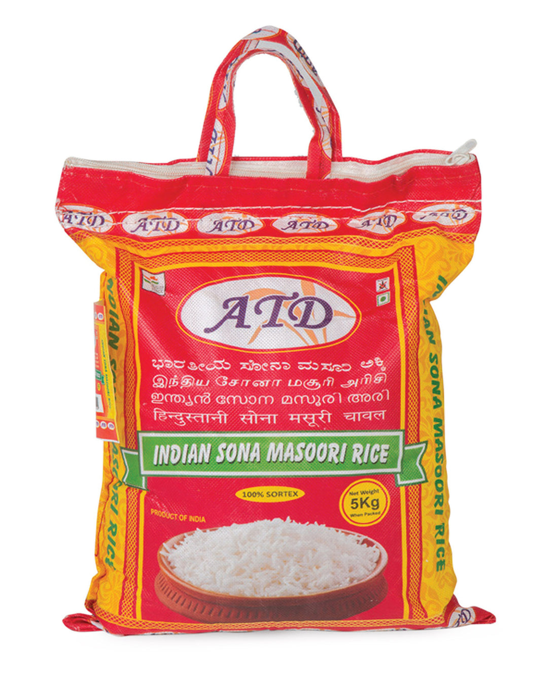 Atd Indian Sona Masoori Rice 5 kg