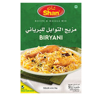 Shan Biriyani Masala 50 g Lulu Hypermarket