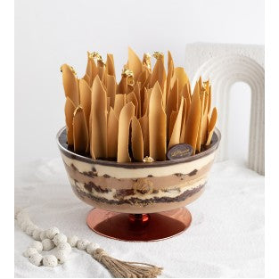 كعكة رمضان