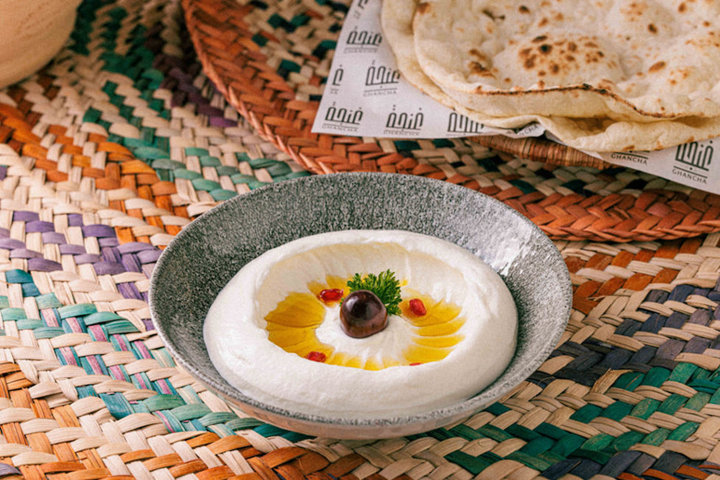 Labneh Al Lulu Kitchen