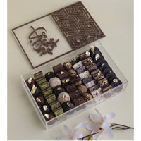 Sweet Bites Boxes Lily's Cupcake