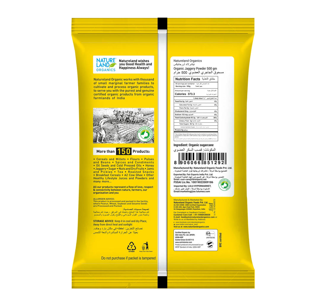Natureland Organics Jaggery Powder 500 g