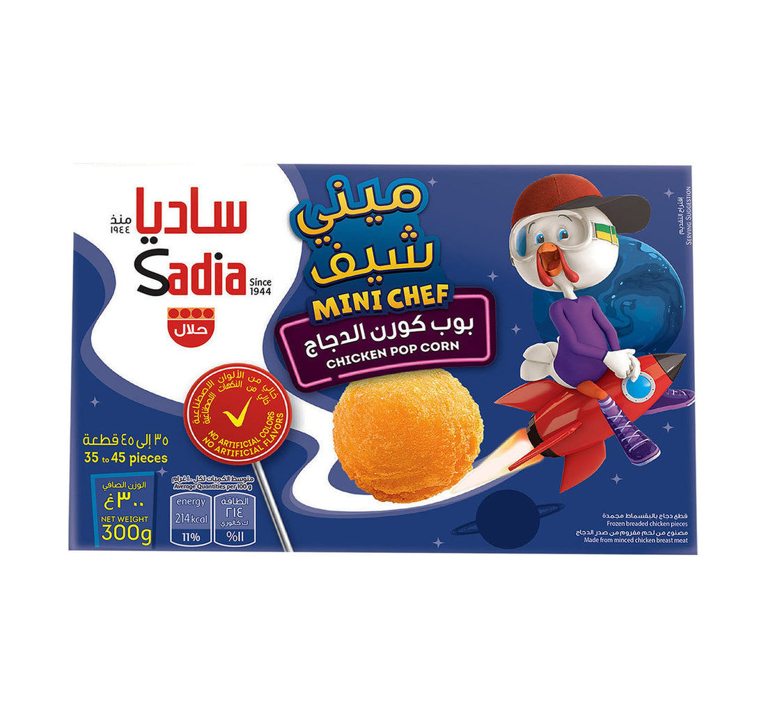 Sadia Mini Chef Chicken Popcorn 2 x 300 g