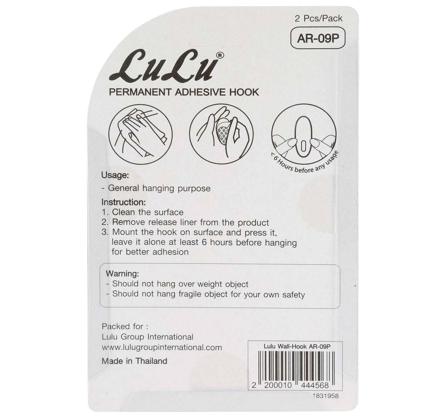 LuLu Permanent Adhesive Wall Hook, AR-09P