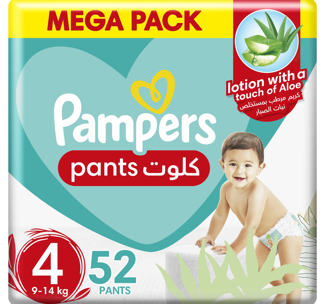 حفاضات بامبرز بيبي دراي بانتس مع لوشن الصبار، ملائمة 360 درجة ومقاومة للتسرب بنسبة تصل إلى 100%، مقاس 4، وزن 9-14 كجم، عبوة ضخمة، 52 قطعة