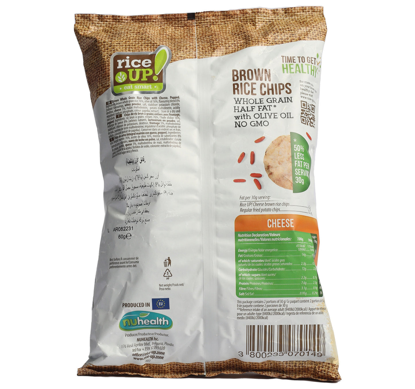Rice Up Cheese Brown Rice Chips 60 g