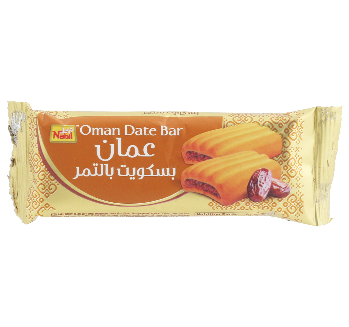 Nabil Oman Date Bar 15 x 21 g