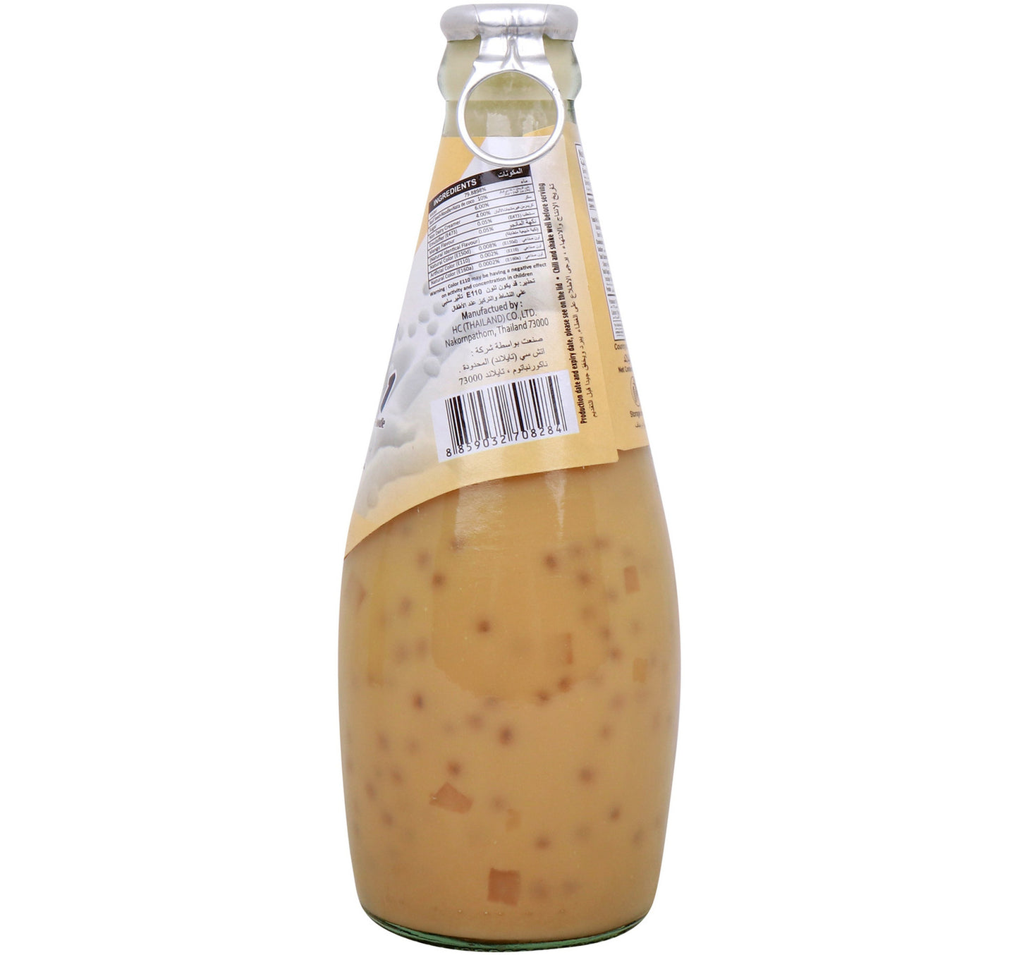 Mr.Falooda 3in1 Mango Flavoured Falooda 290 ml