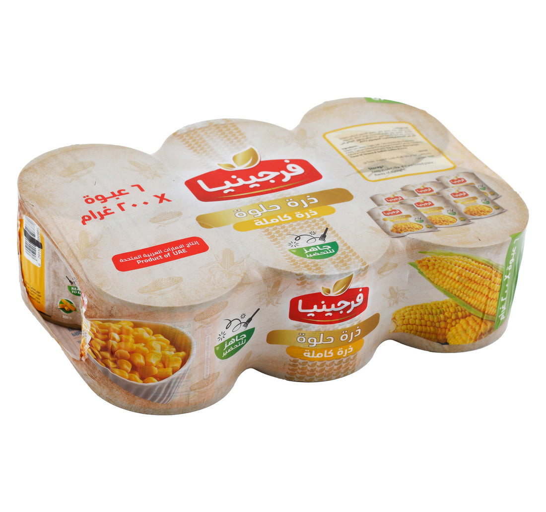 Mezete Baba Ghanouj Roasted Eggplant & Tahini Dip 200 g