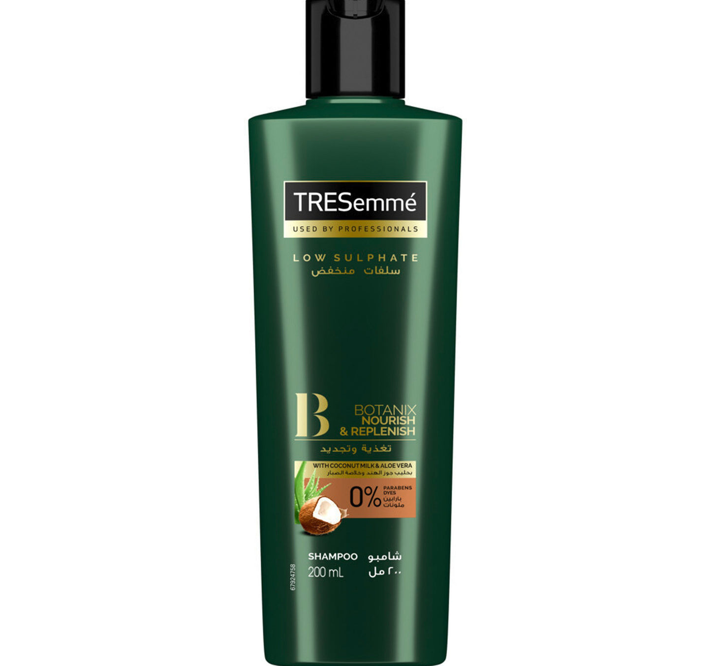 TRESemme Botanix Shampoo Nourish & Replenish 200 ml