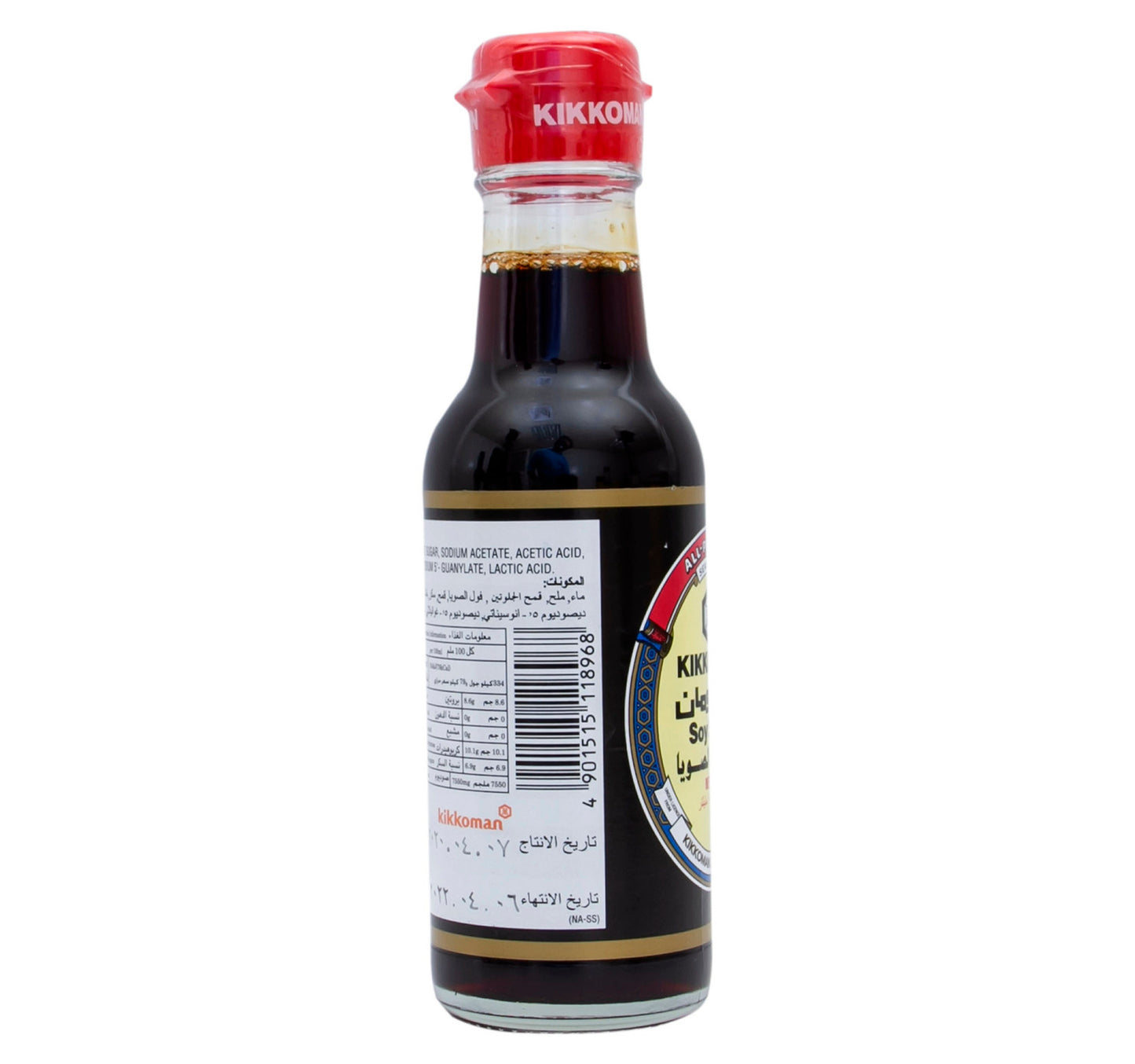 Kikkoman Soy Sauce 150 ml