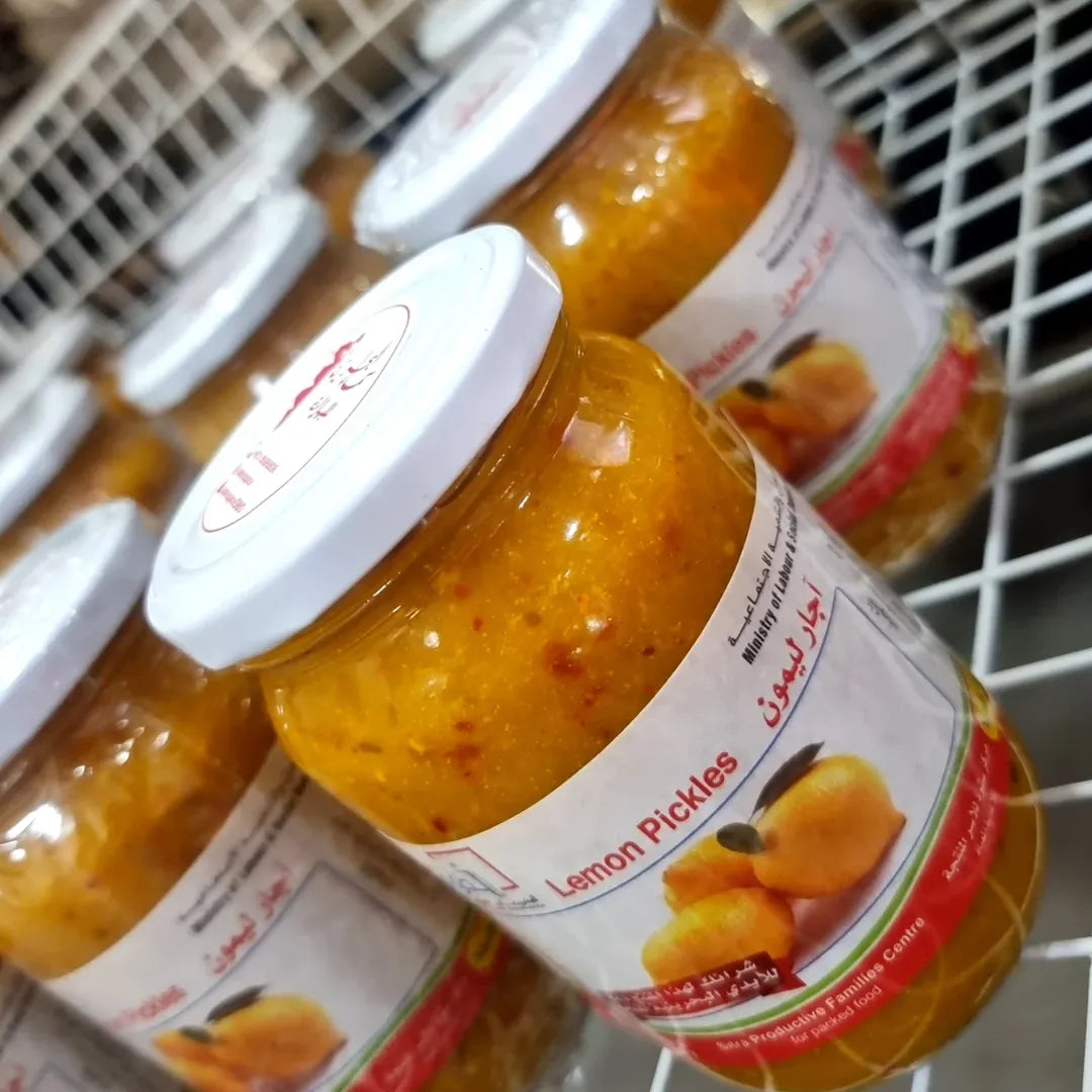 صلصة الليمون الأصفر الحارة