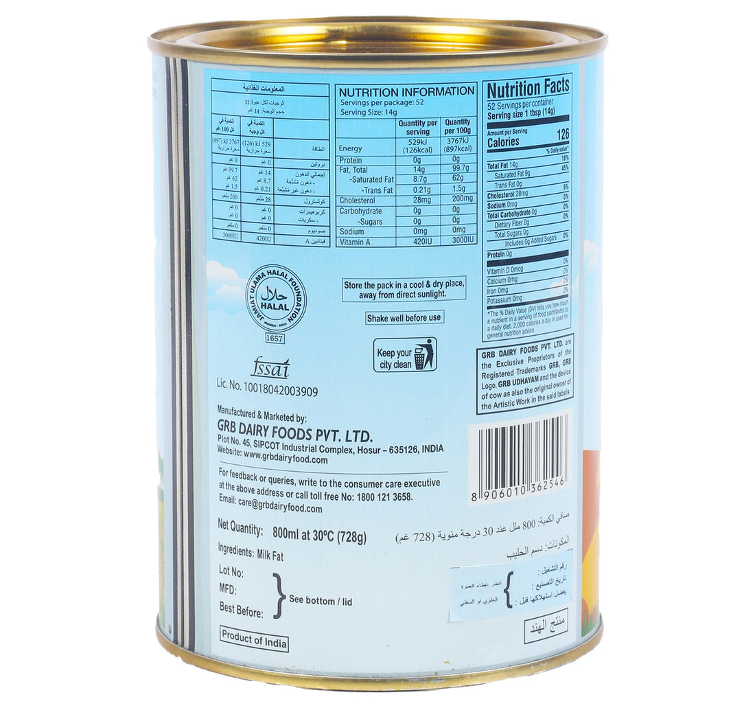 GRB Pure Ghee Tin 800 ml