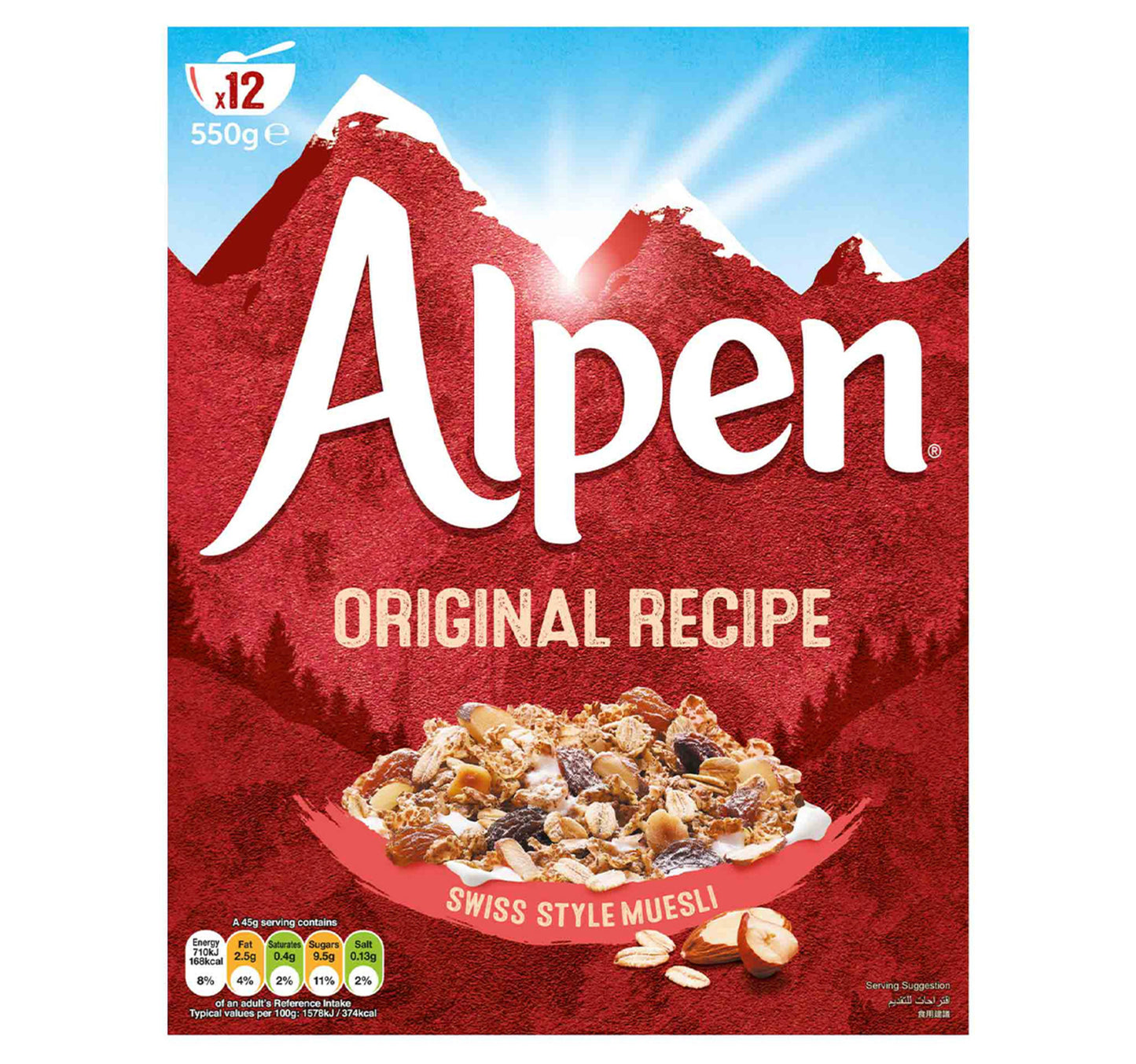 Alpen Swiss Style Muesli Original 550 g