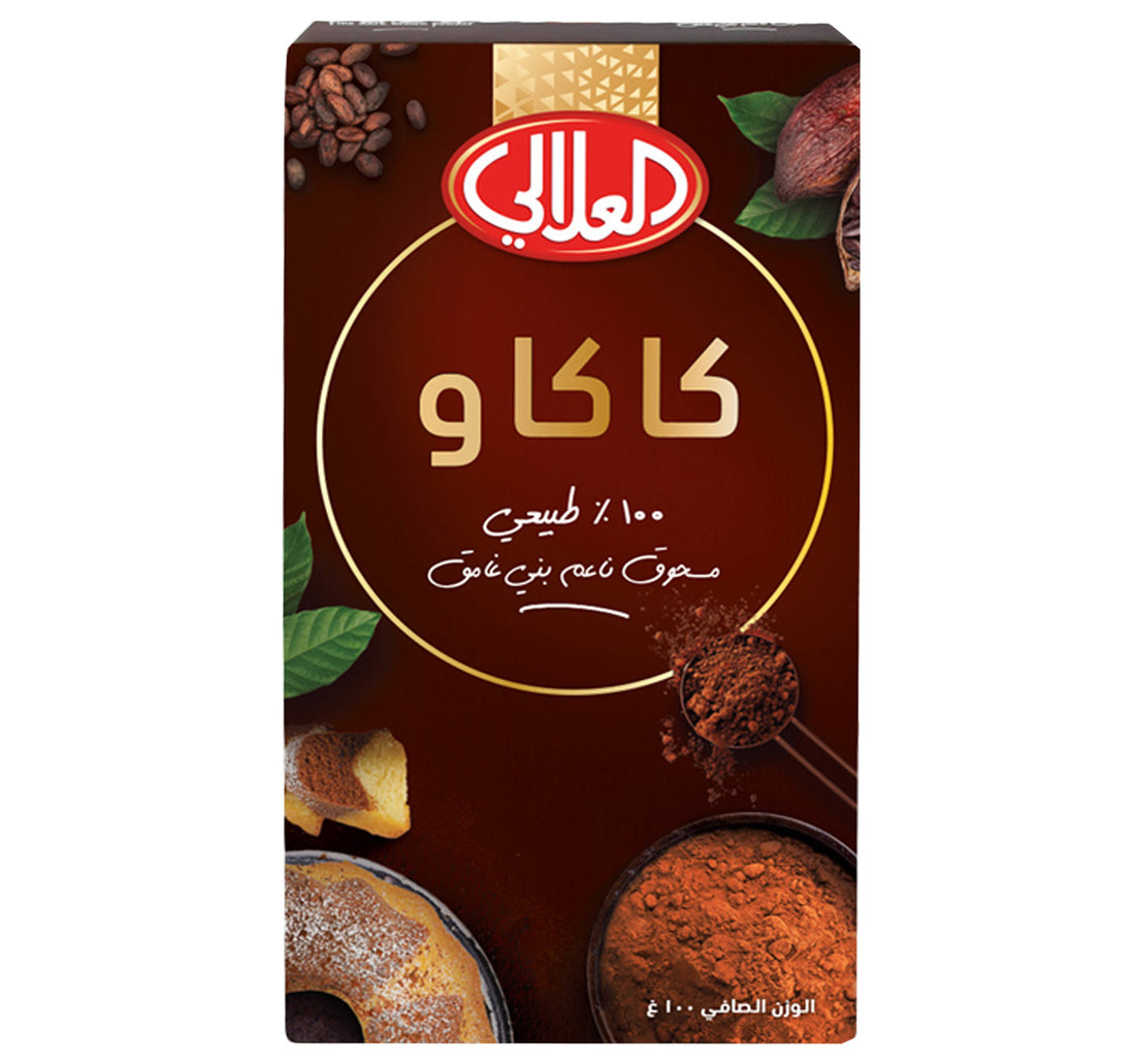 مسحوق كاكاو بني غامق ناعم من العلالي 100 غرام