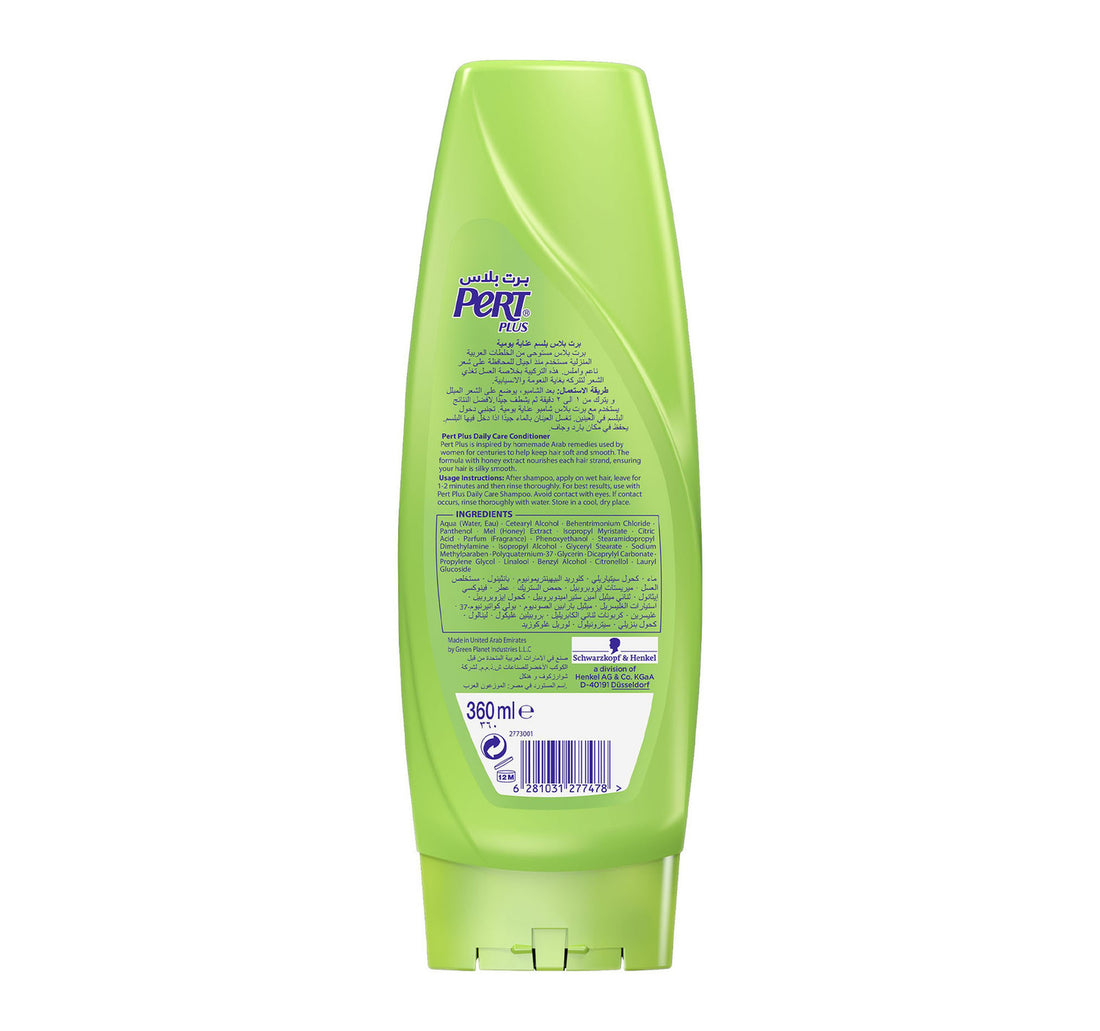 Pert Plus Daily Care Shampoo 400 ml + Conditioner 360 ml