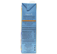 Awal Cooking Cream 1 Litre