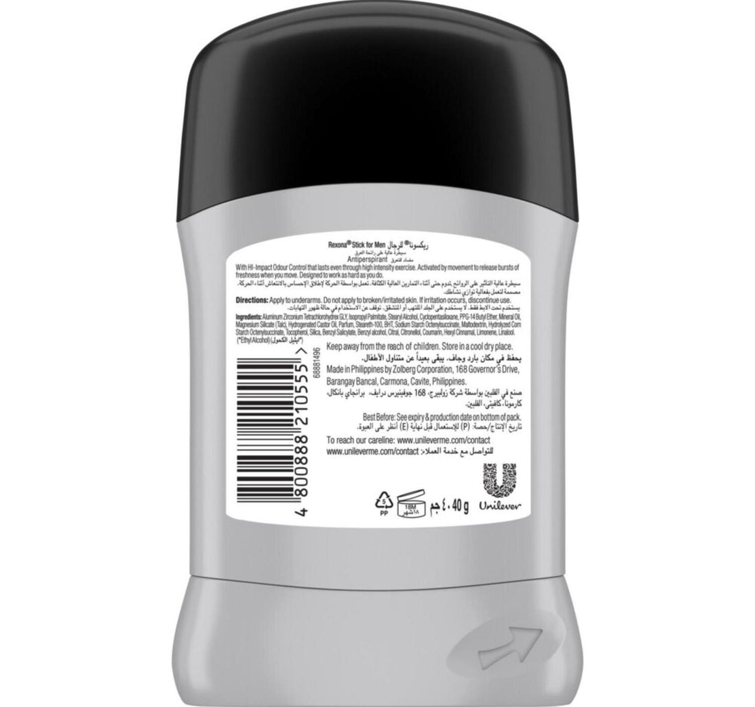 Rexona Men Anti-Perspirant Stick Workout Hi-Impact 40 g