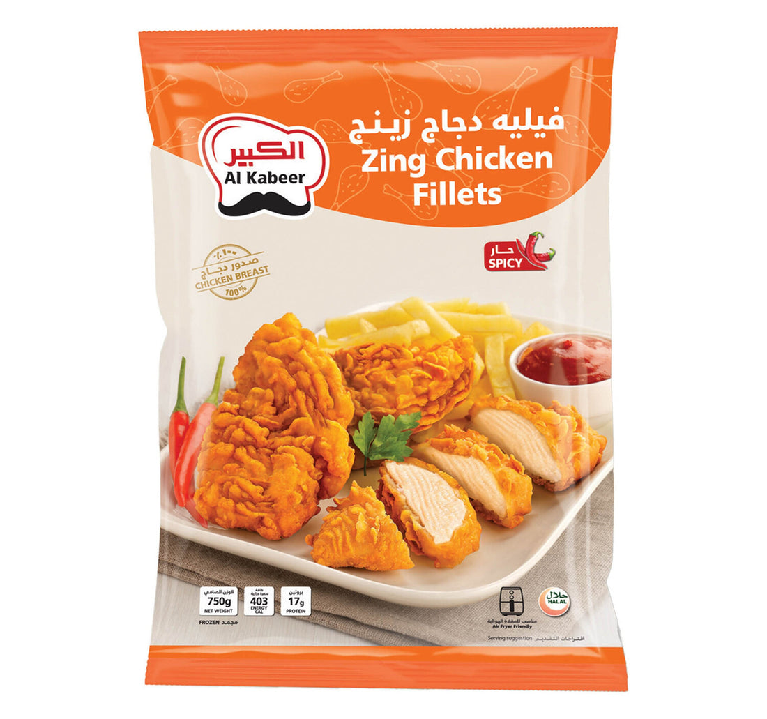 Al Kabeer Zing Spicy Chicken Fillets 750 g